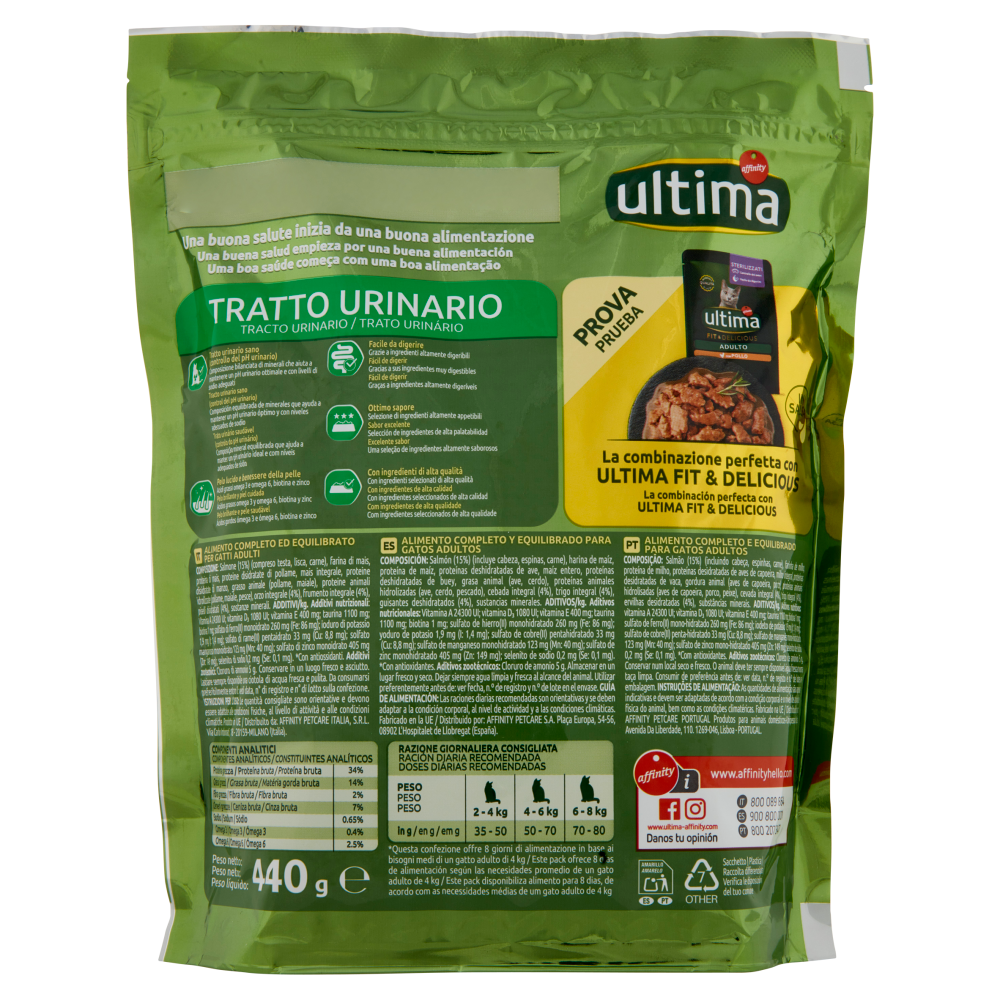 ultima Cat Tratto Urinario Salmone 440 g