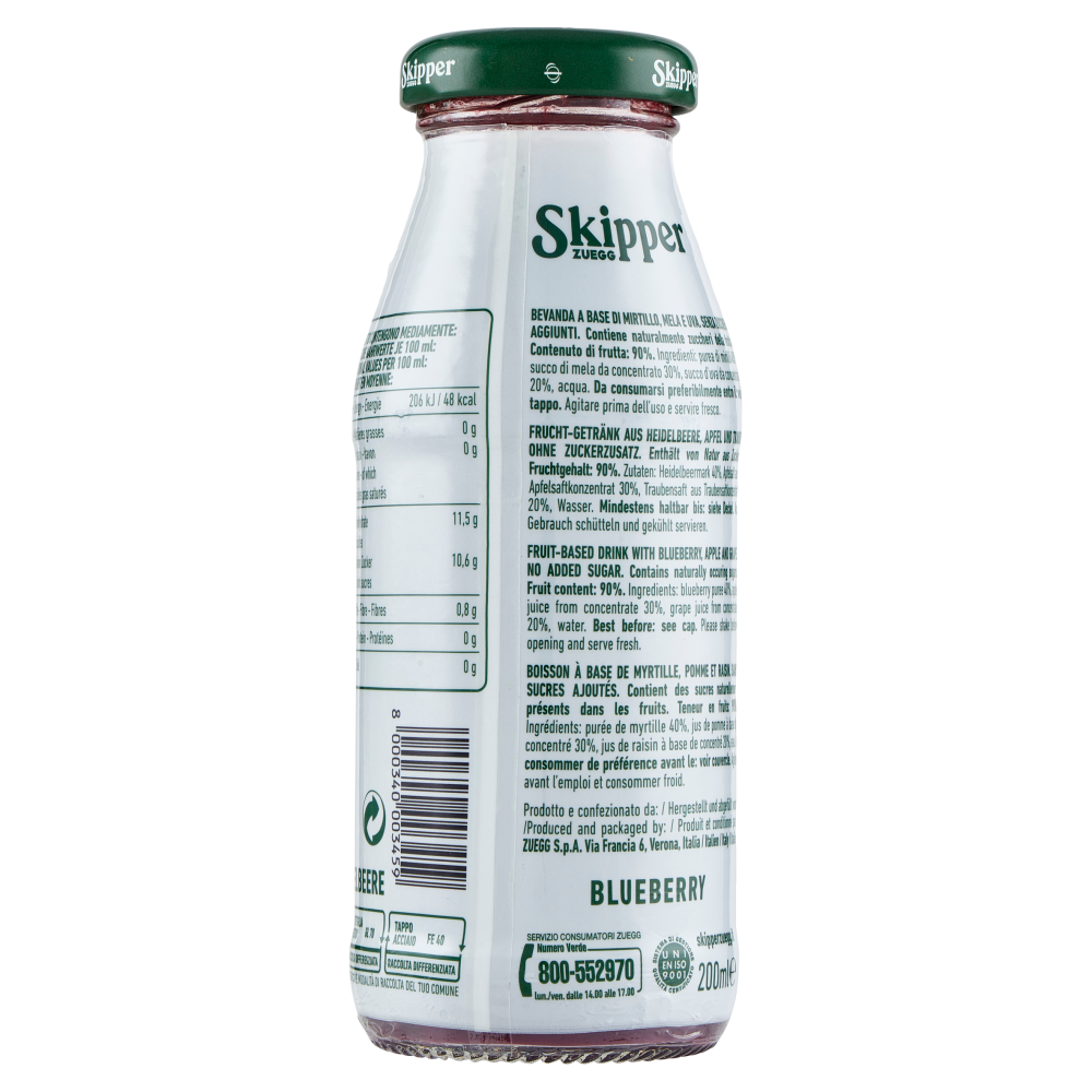 Zuegg Skipper Mirtillo Senza zuccheri aggiunti* 200 ml