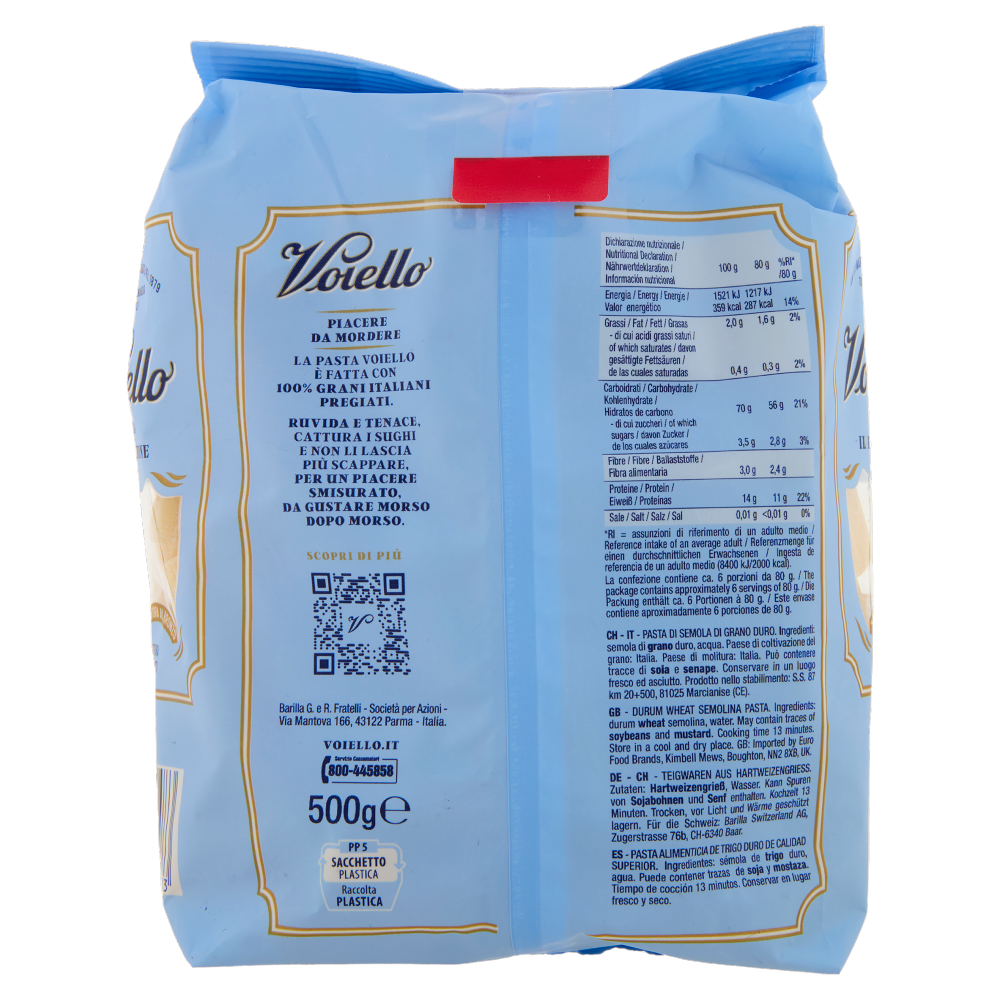 Voiello Pasta Il Rigatone N°124 grani 100% italiani Trafilata bronzo 500g