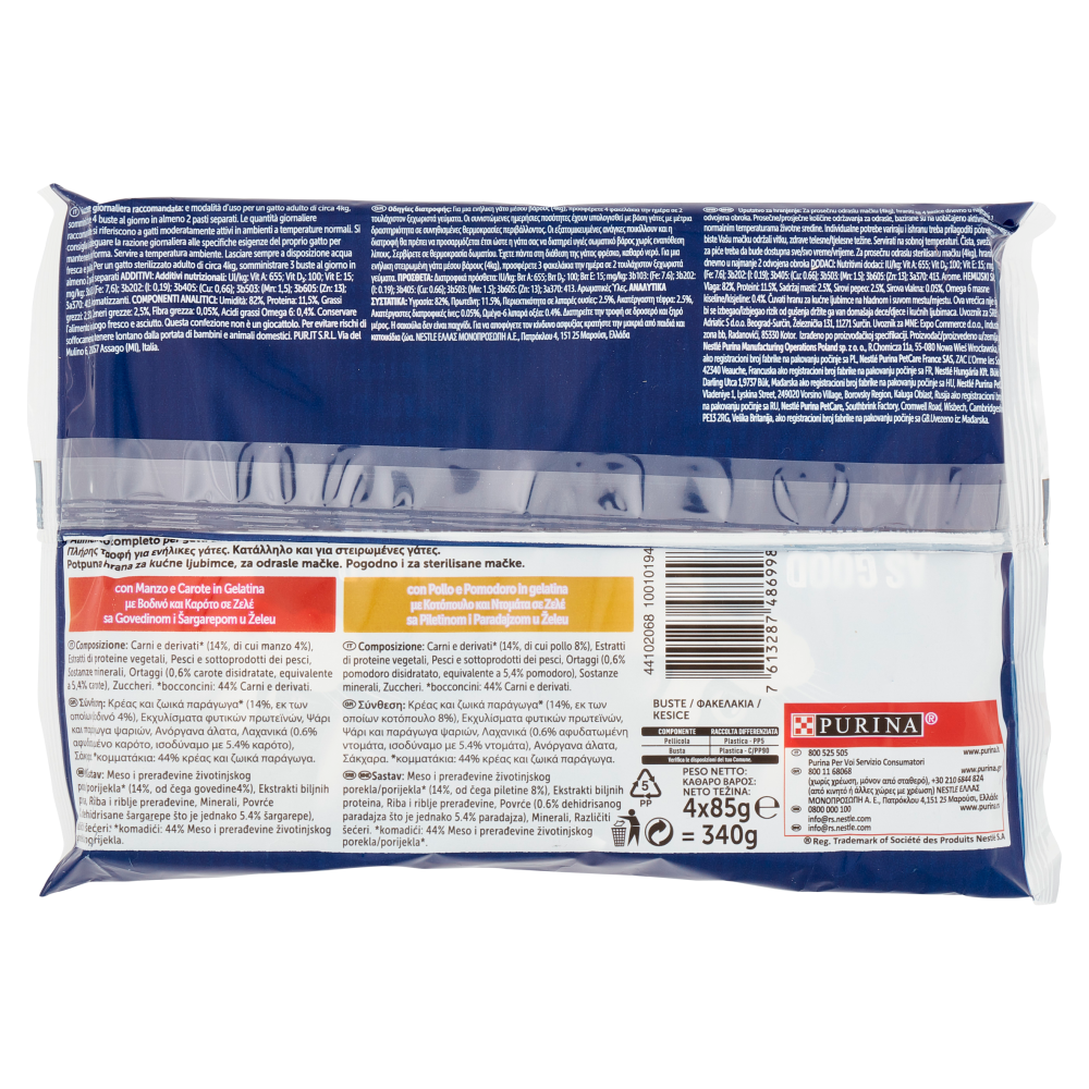 FELIX Le Ghiottonerie Selezioni con Verdure in Gelatina (Manzo/Carote & Pollo/Pomodoro) 4 x 85 g