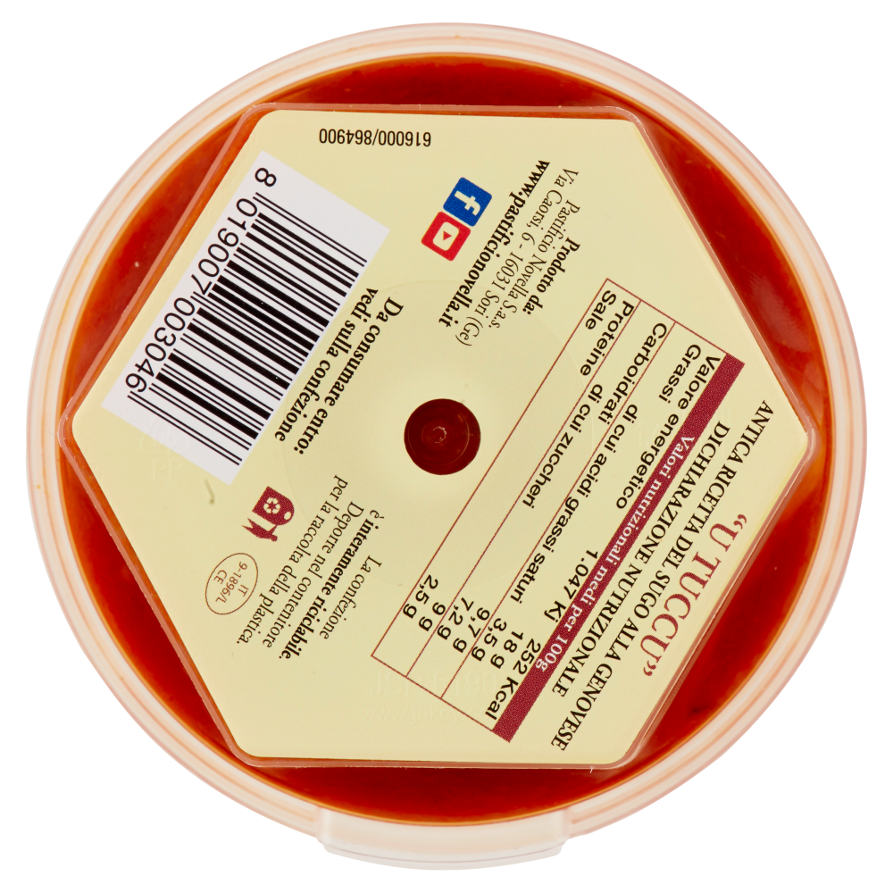 Pastificio Novella "U Tuccu" Antica Ricetta del Sugo alla Genovese 130 g