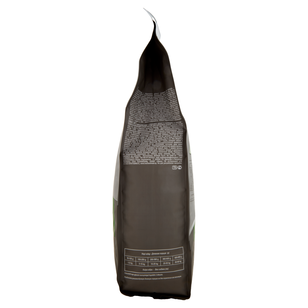 Migliorcane I Preferiti Adult Alta Digeribilità con Pollo e Riso 2,5 kg