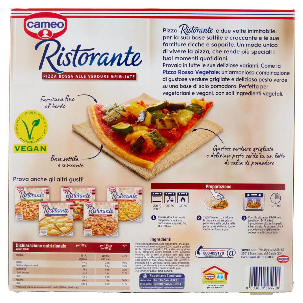 cameo Ristorante Pizza Rossa alle Verdure Grigliate 335 g