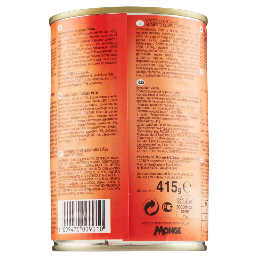 Simba Bocconi con Carne 415 g