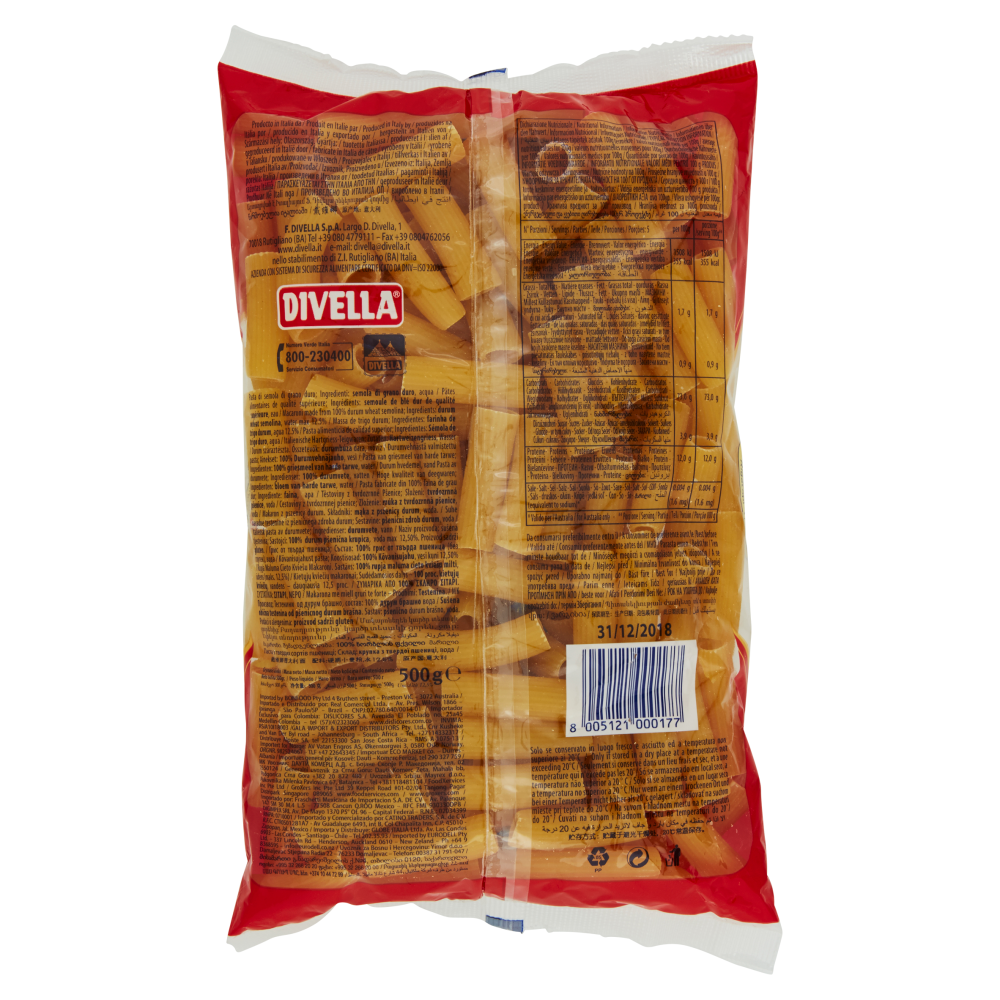 Divella Rigatoni 17 500 g
