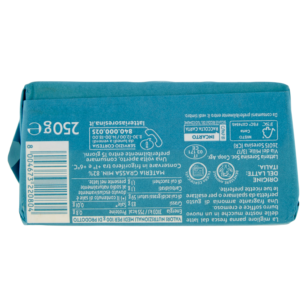 Latteria Soresina Burro Soresina Latte Panna 250 g