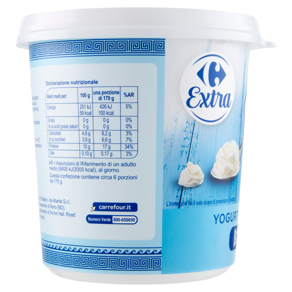 Carrefour Extra Yogurt Greco Magro Bianco 1 kg