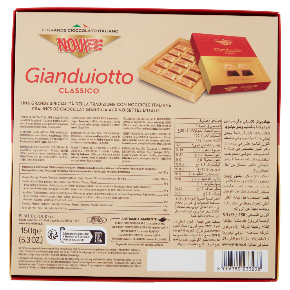 Novi Gianduiotto Classico 150 g