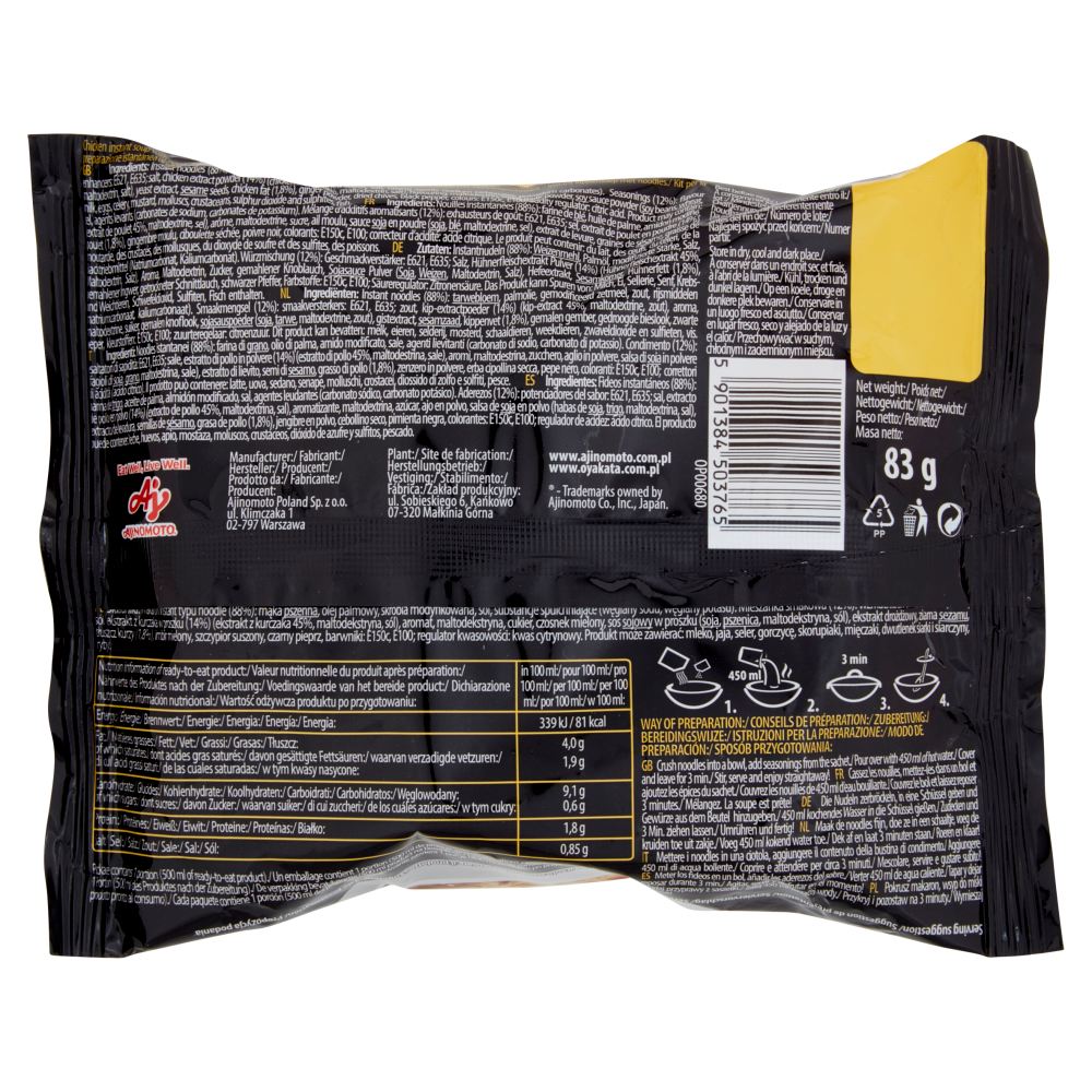 Oyakata Chicken Ramen 83 g
