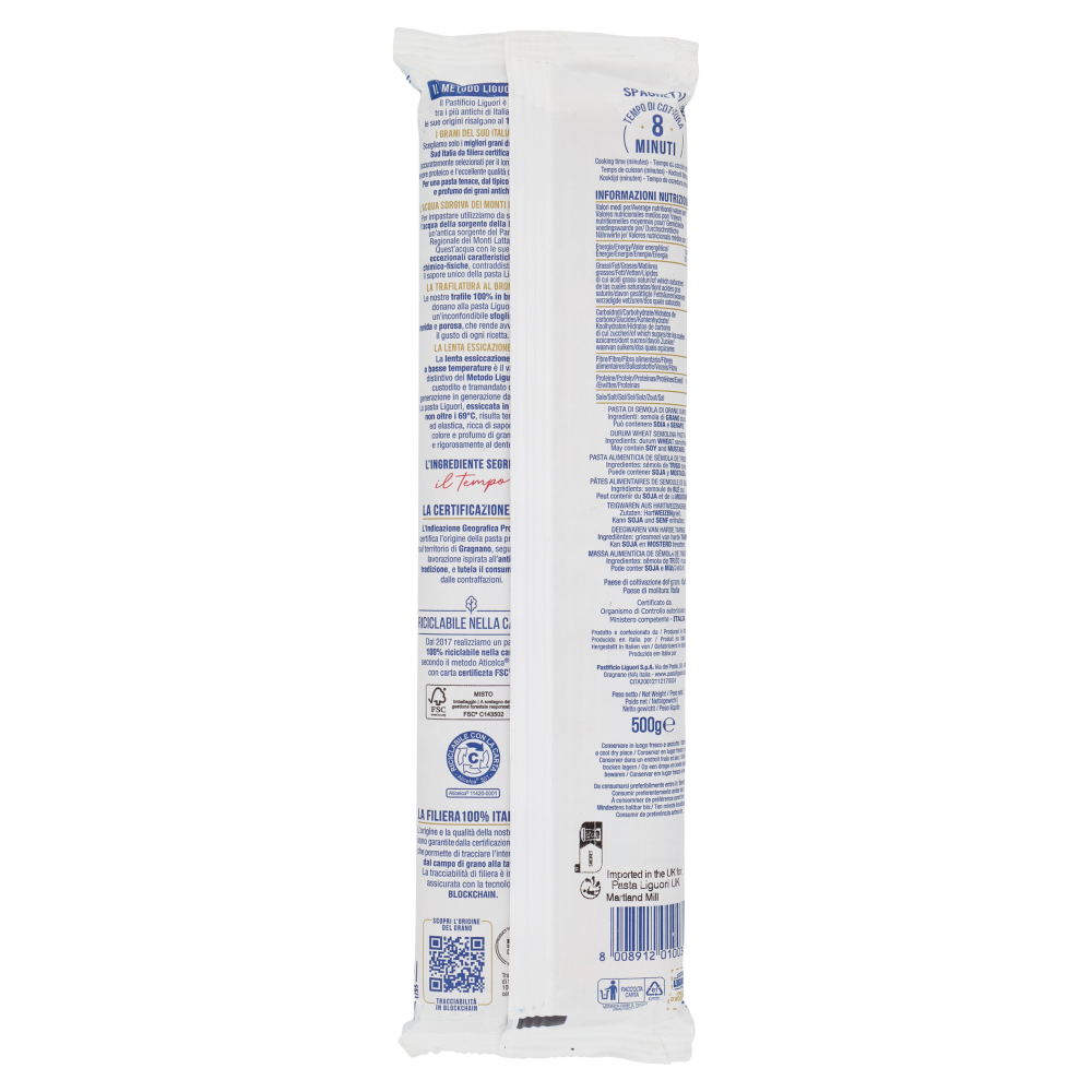 Pastificio Liguori Pasta di Gragnano I.G.P. Spaghetti 500 g