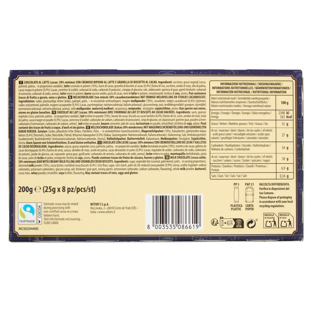 Witor's Harry Potter Snack Cioccorane 8 x 25 g