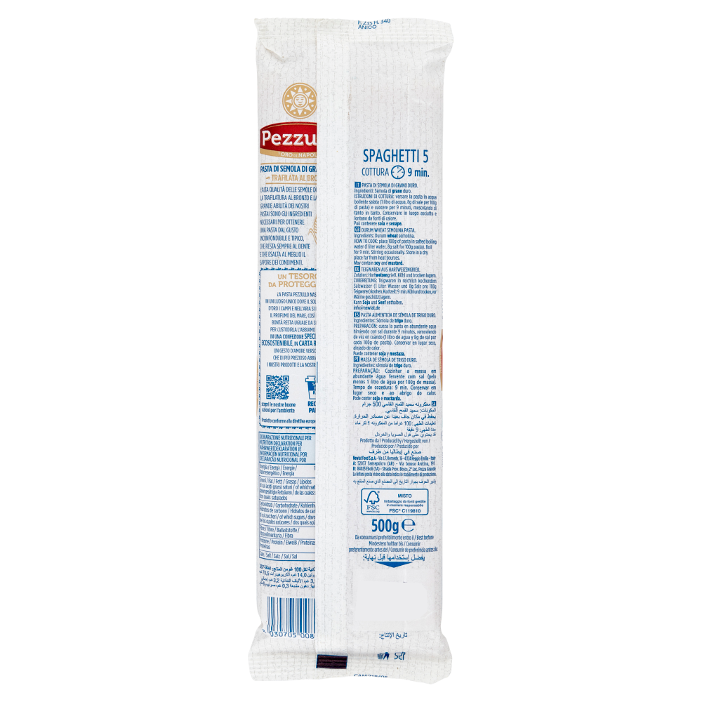 Pezzullo Spaghetti 5 500 g