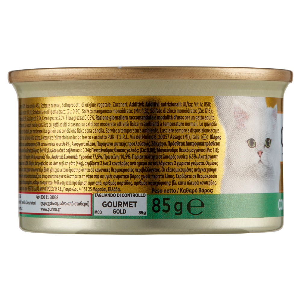PURINA GOURMET Gold Mousse con Coniglio 85 g