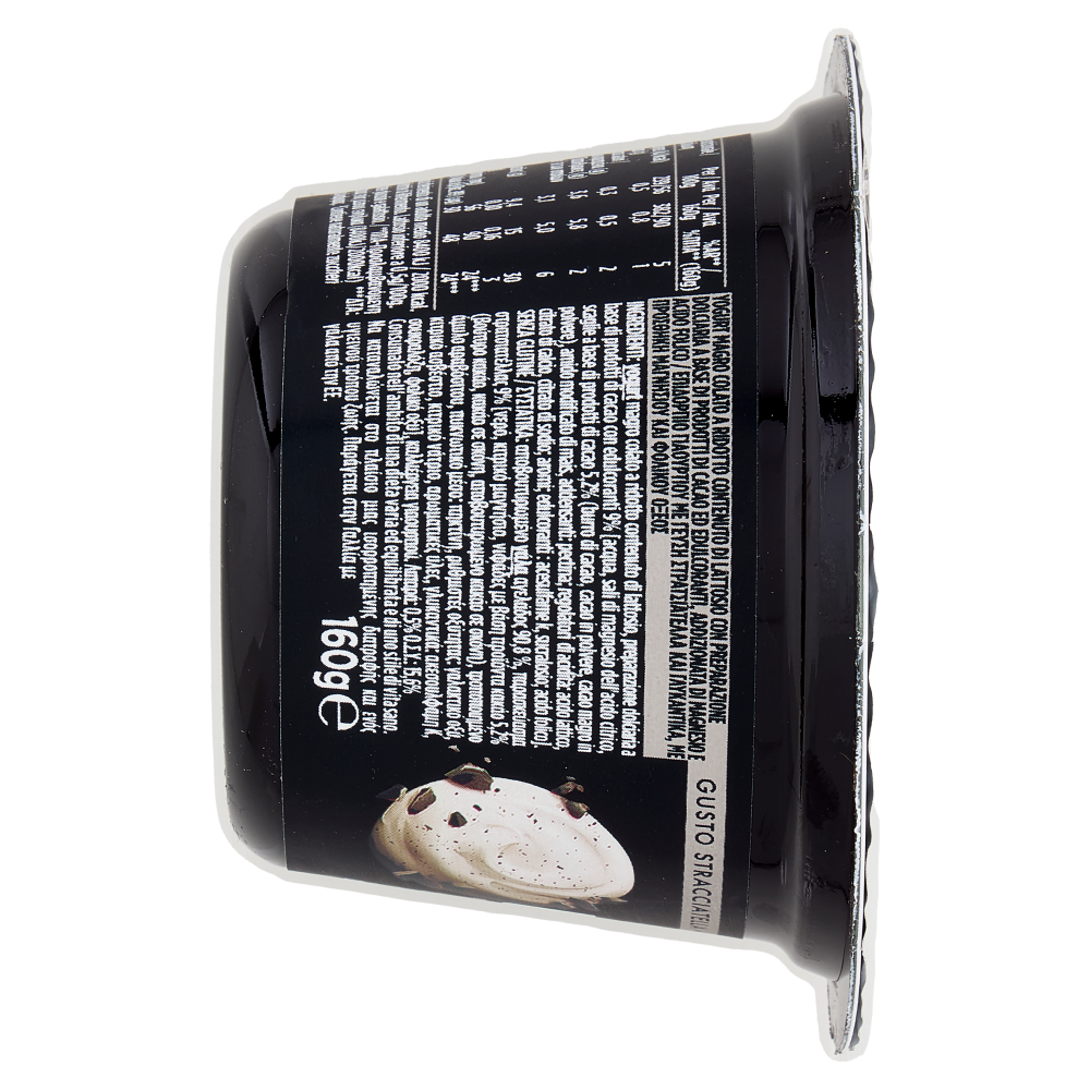 HiPRO Yogurt,15g Proteine,0% Grassi,Stracciatella,con Magnesio&Vit B9,basso in lattosio,160g