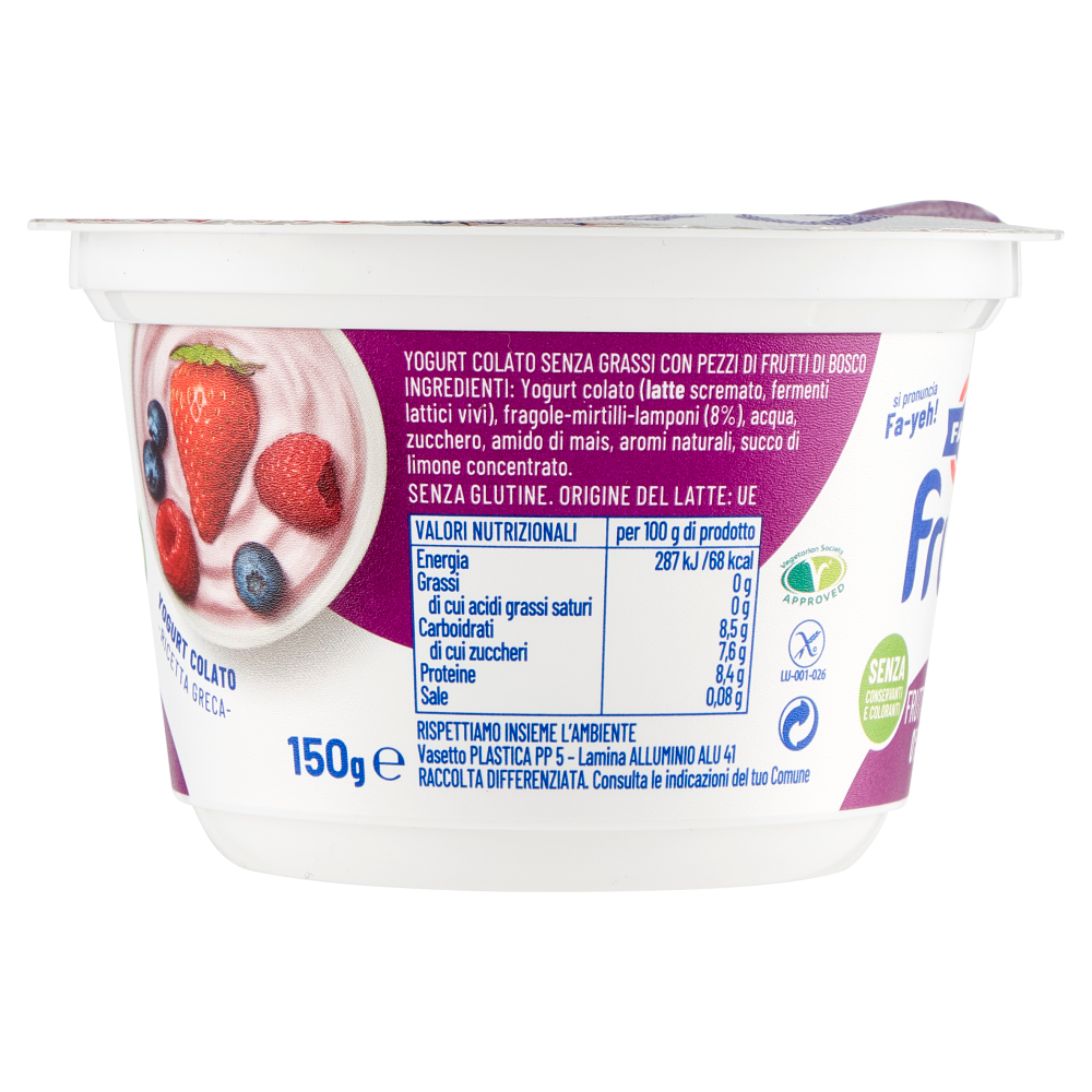 Fage fruyo Frutti di Bosco 0% Grassi 150 g