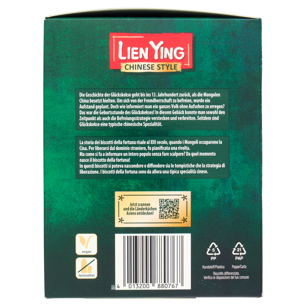 Lien Ying Chinese Style Glückskekse 70 g