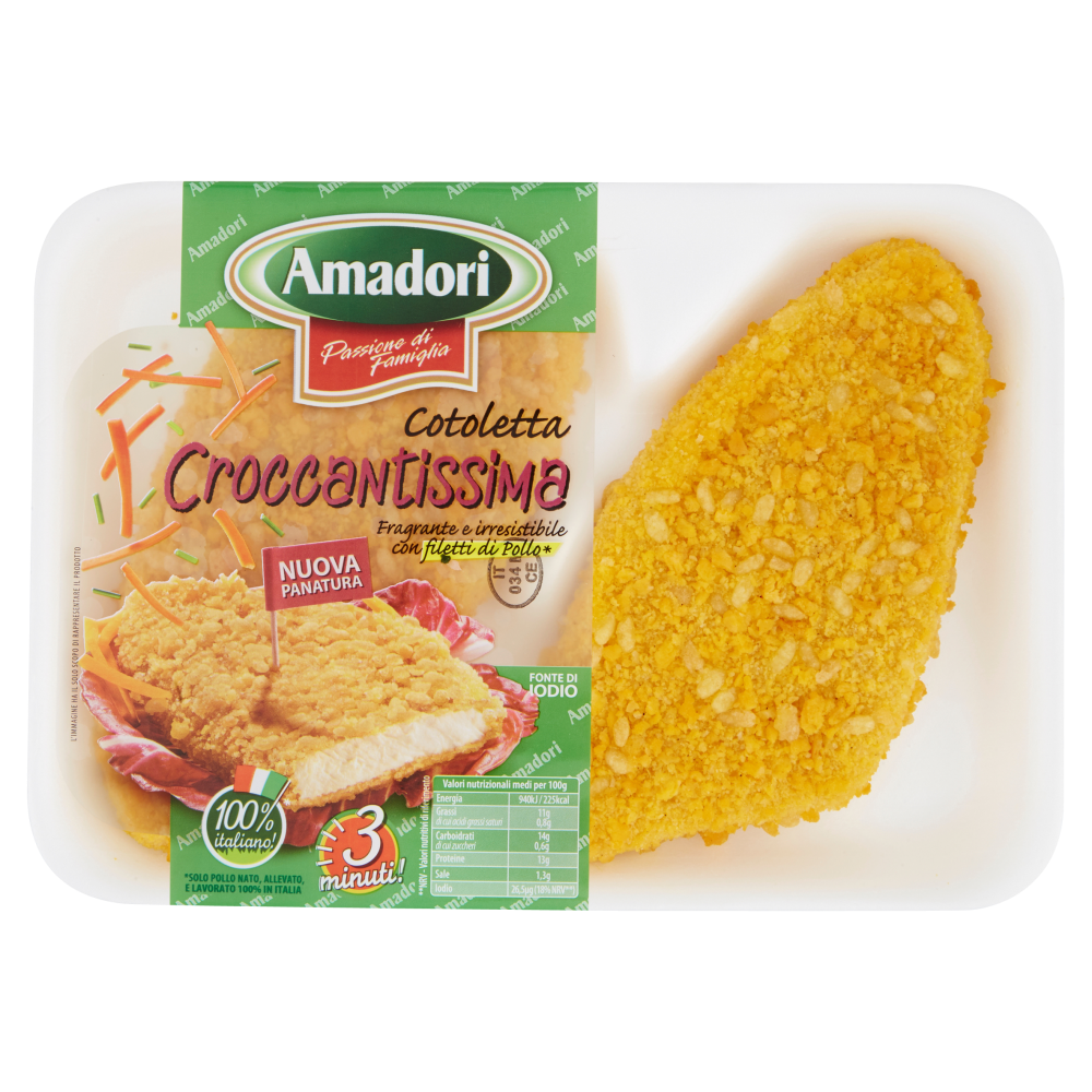 Amadori Cotoletta Croccante 0,220 kg