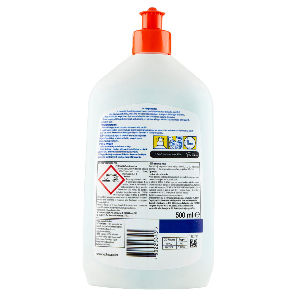 Shout Scioglimacchia Liquido 500ml