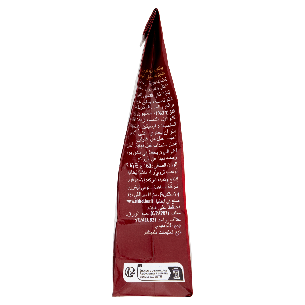 Novi Gianduiotto Fondente 150 g