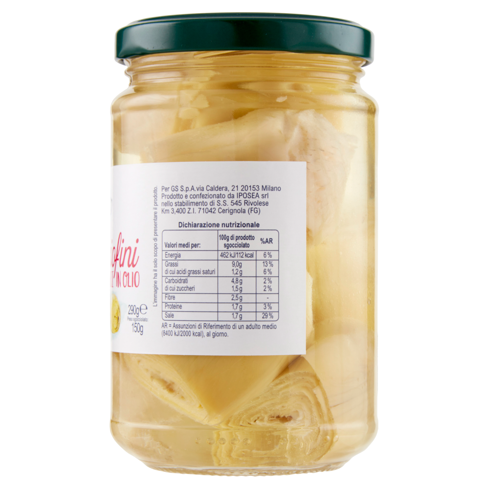 Simpl Carciofini Interi in Olio 290 g