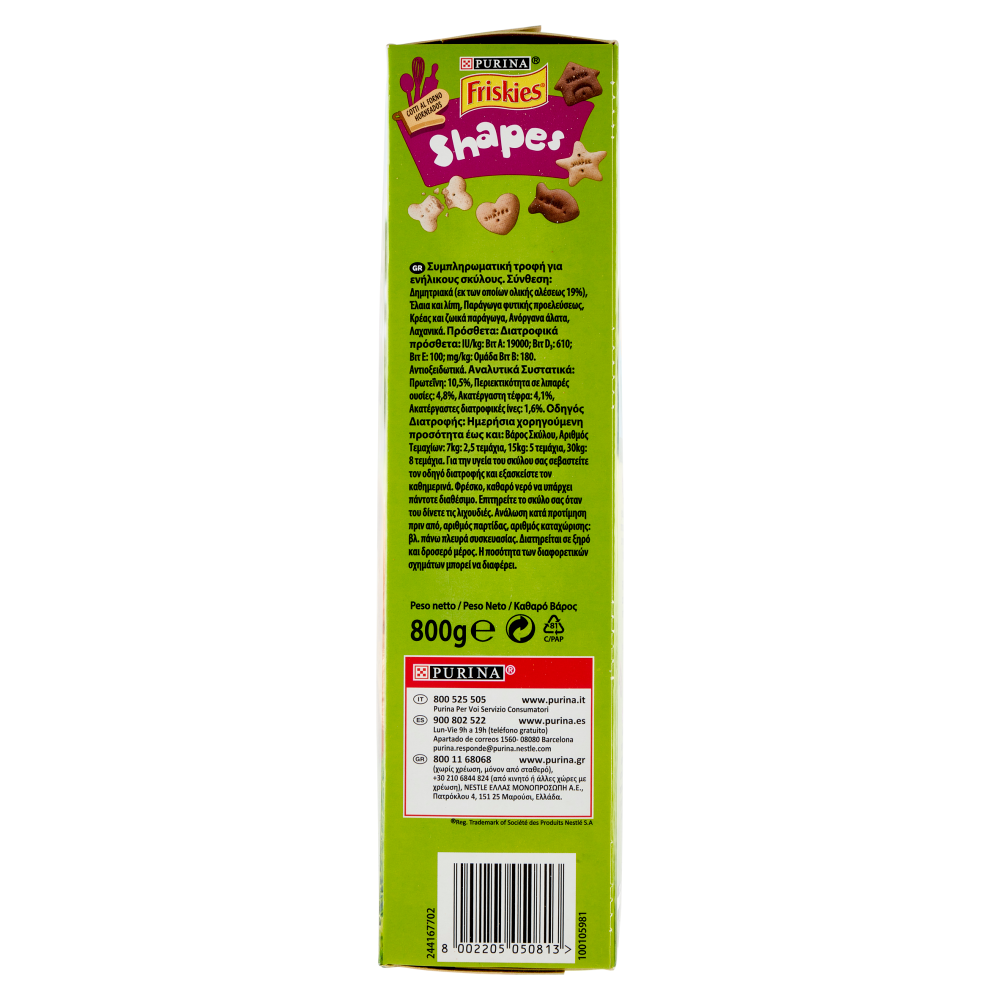 PURINA FRISKIES Shapes 800 g