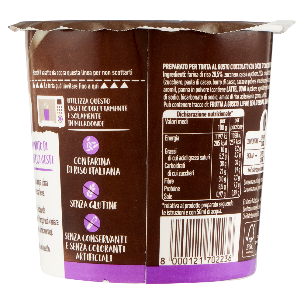 Eridania Torta Subito! Gusto Cioccolato 60 g