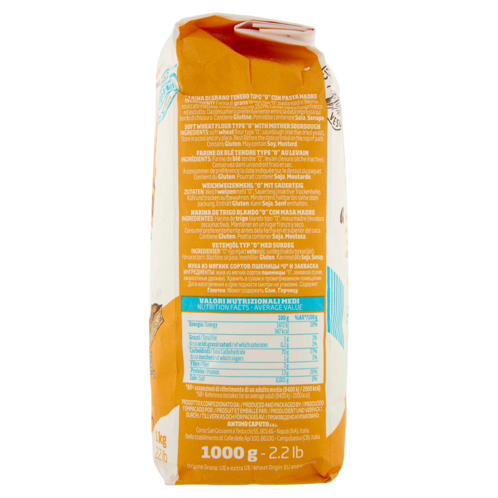 Caputo Aria Farina di Grano Tenero Tipo "0" 1 Kg