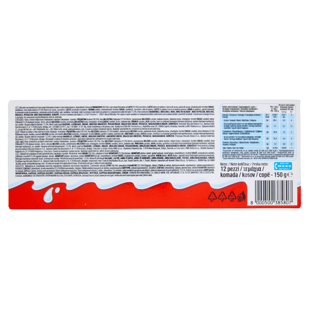 Kinder Duo 12 x 12,5 g