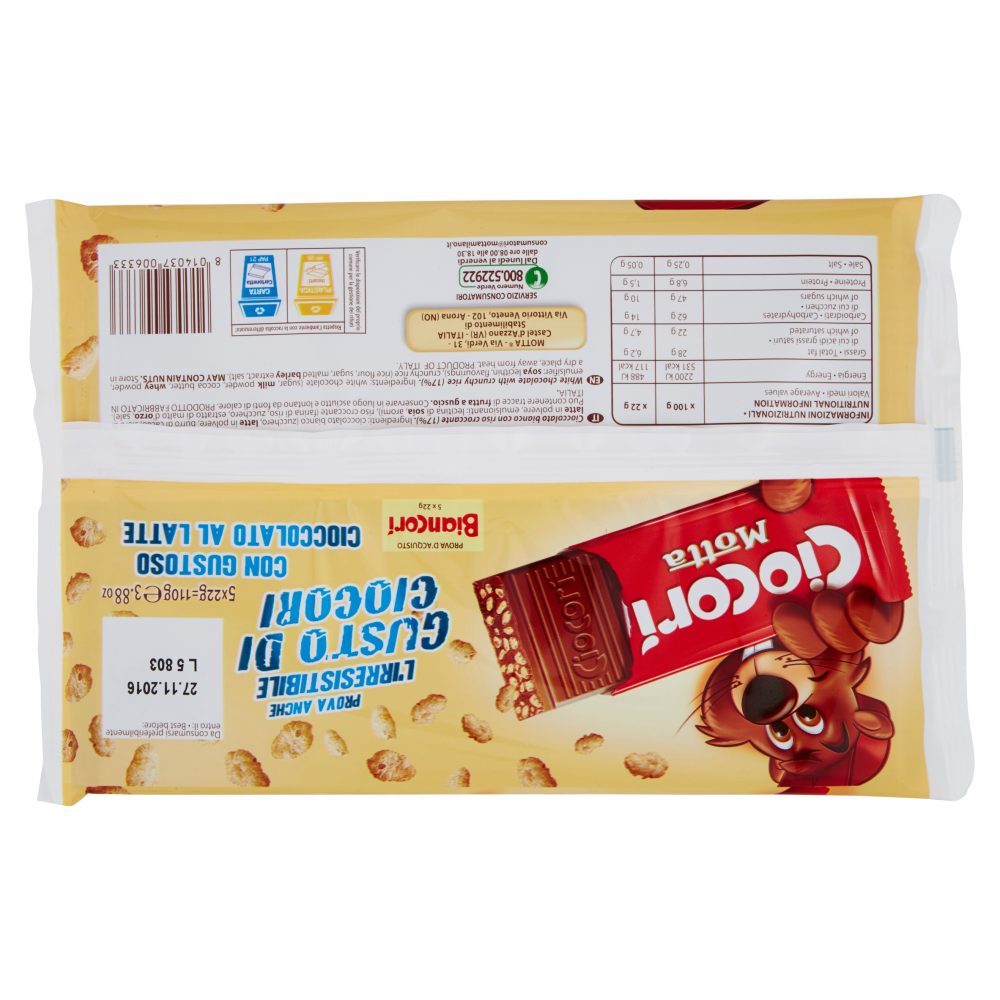 Biancor&igrave; Snack di Cioccolato Bianco con Riso Croccante 5 x 22 g