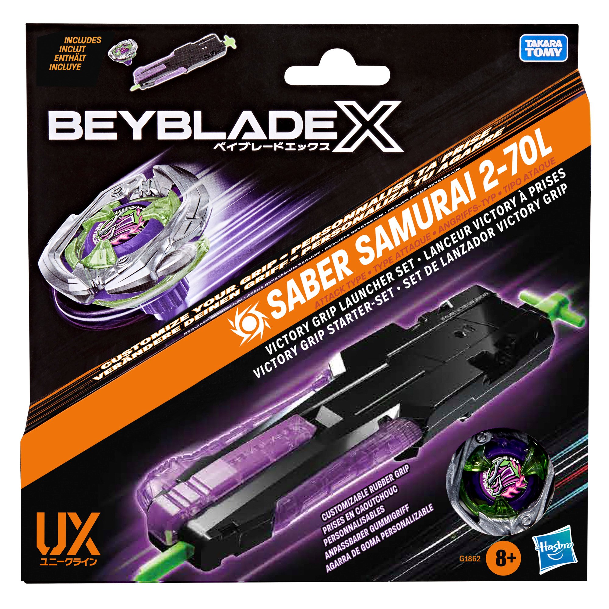 Beyblade X Deluxe Launcher Pack + Top