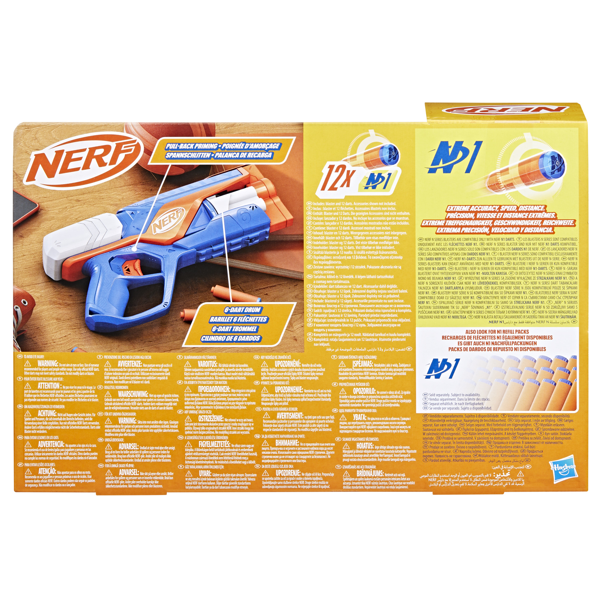 Nerf N Series N-Series, Agility, blaster con 12 dardi N1, tamburo da 6 dardi, giocattoli per bambini e bambine dagli 8 anni in su