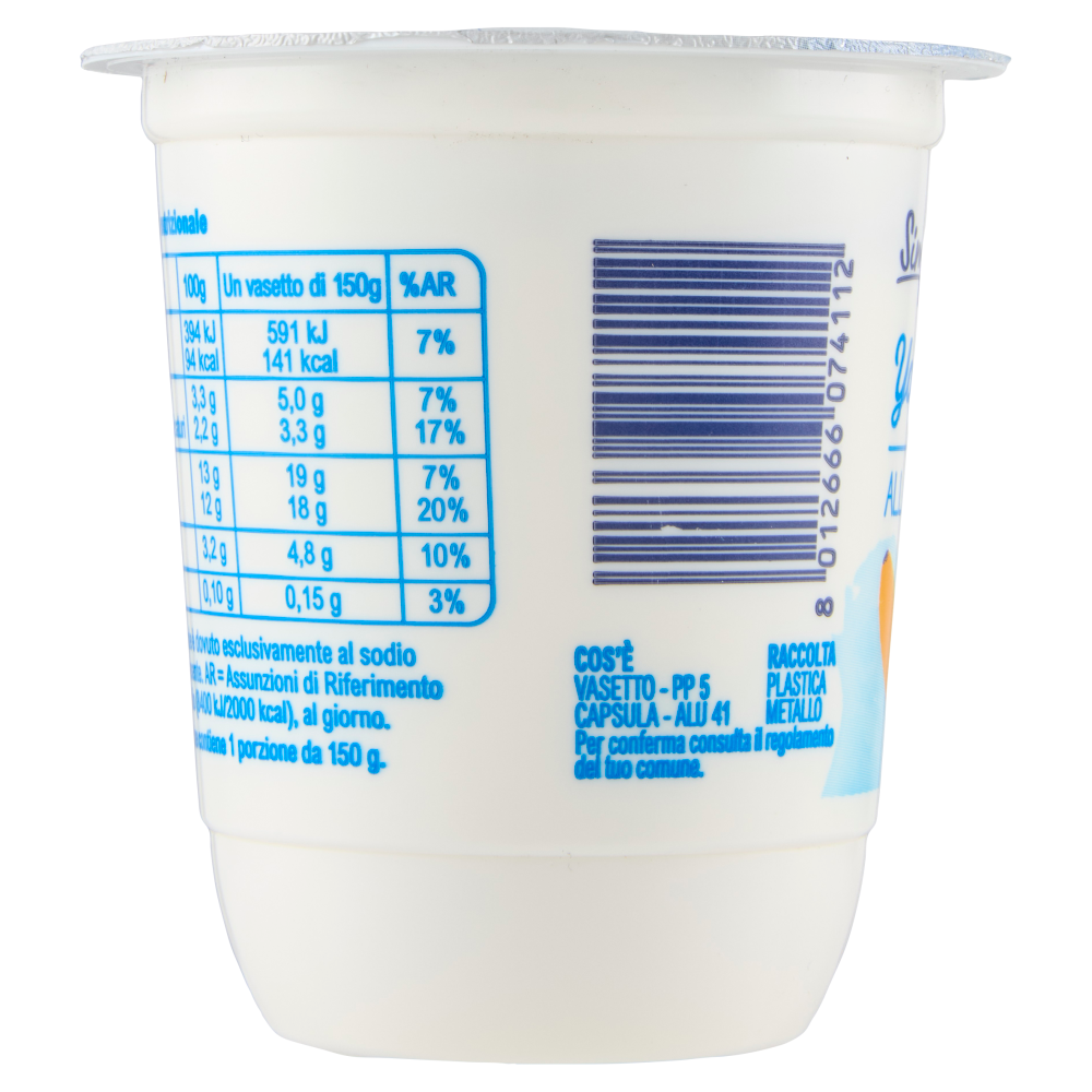 Simpl Yogurt intero alla Banana 150 g