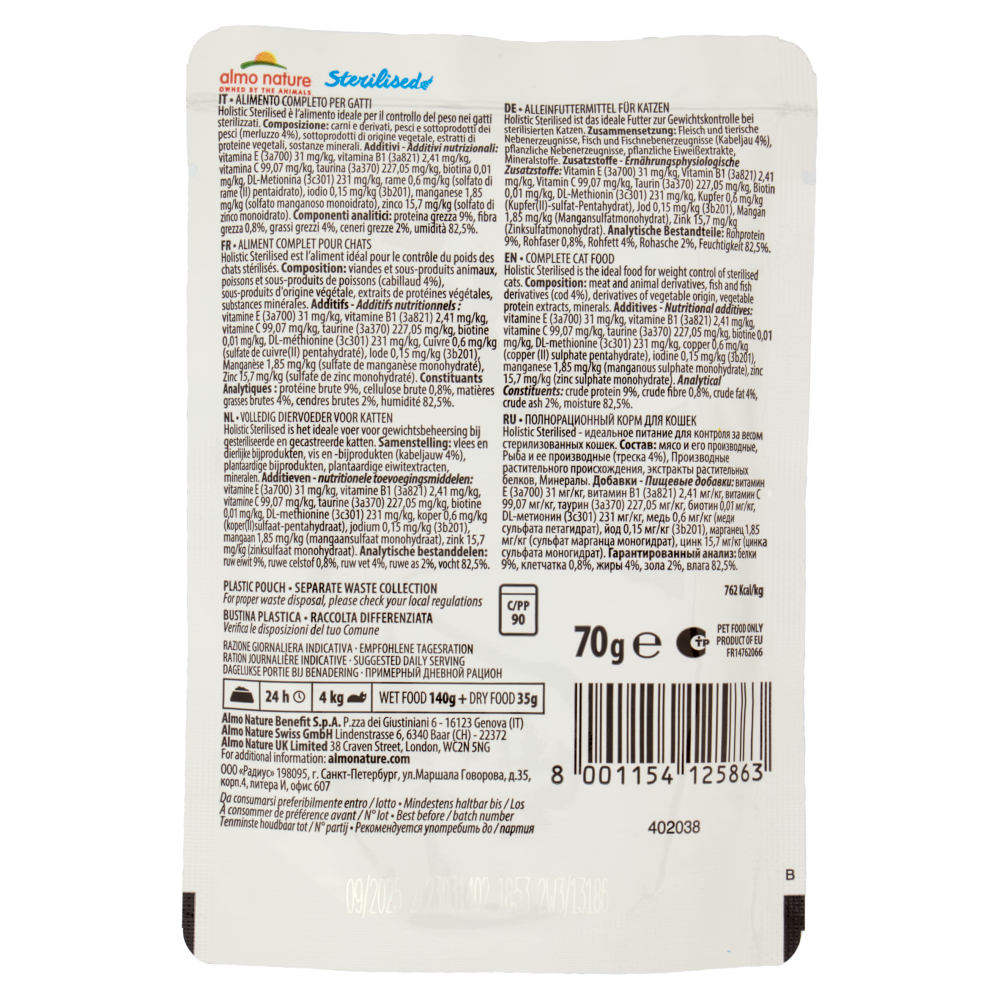 almo nature Sterilised Adult & Mature Cat con Merluzzo 70 g