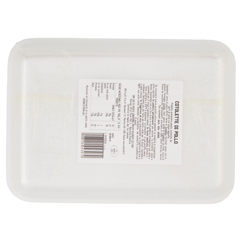 Aia gli Originali Cotolette di Pollo 0,200 kg