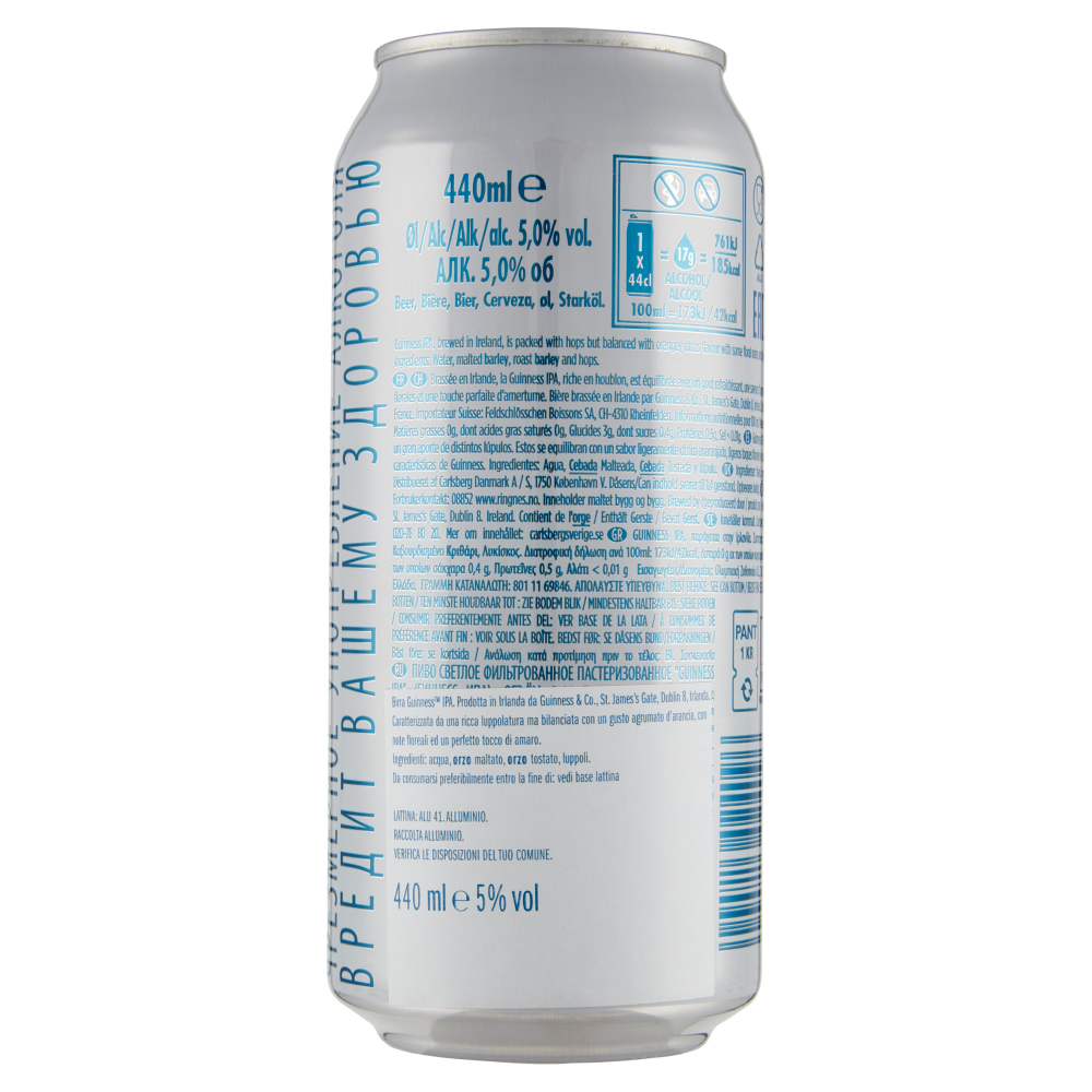 Guinness Blonde IPA 440 ml