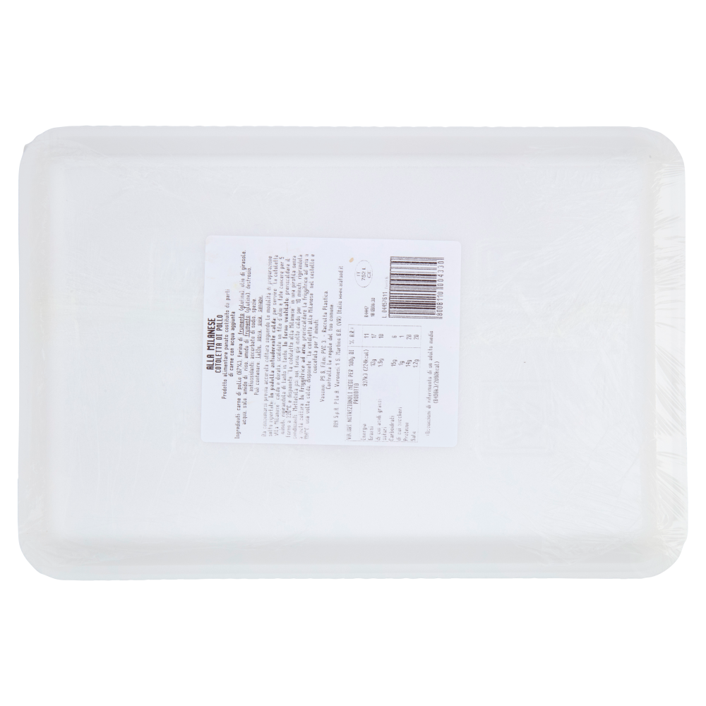 Aia Gran Dorate alla Milanese Cotoletta di Pollo 0,280 kg