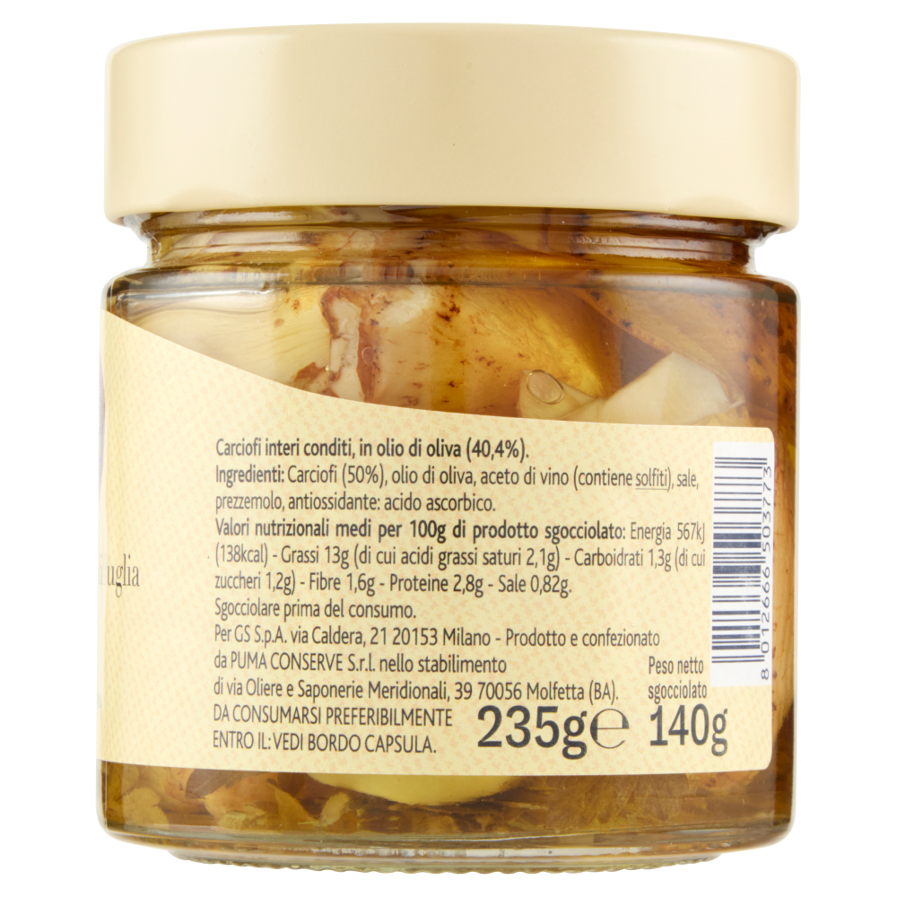 Terre d'Italia Carciofi di Puglia interi 235 g
