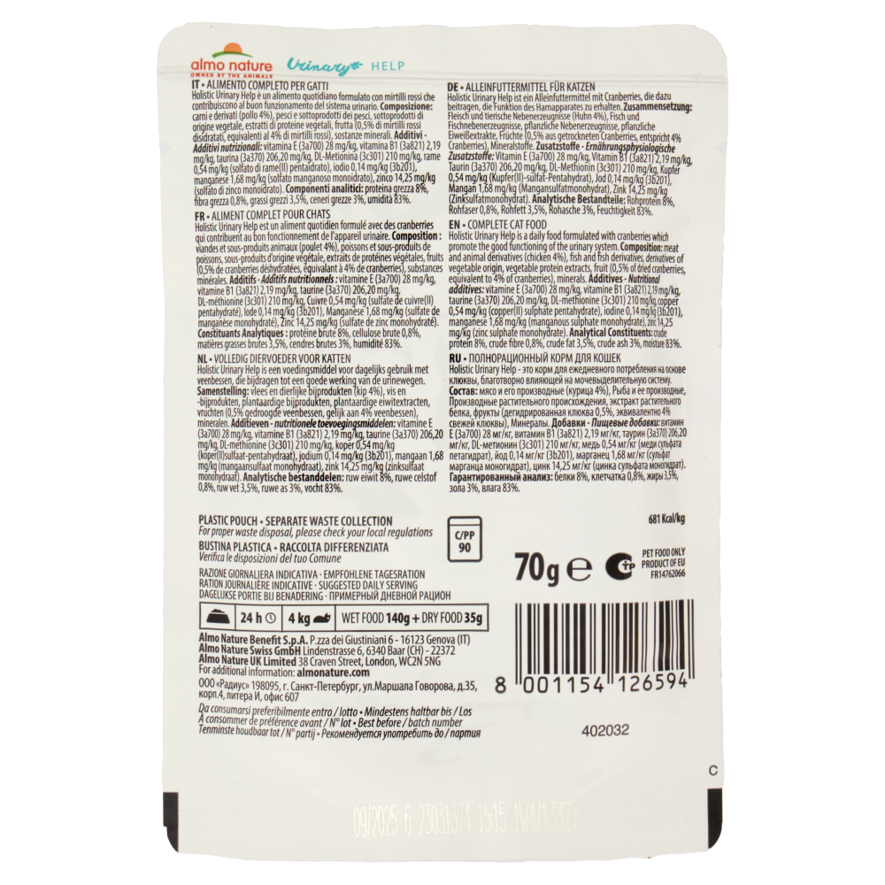 almo nature Urinary Help Adult & Mature Cat con Pollo 70 g