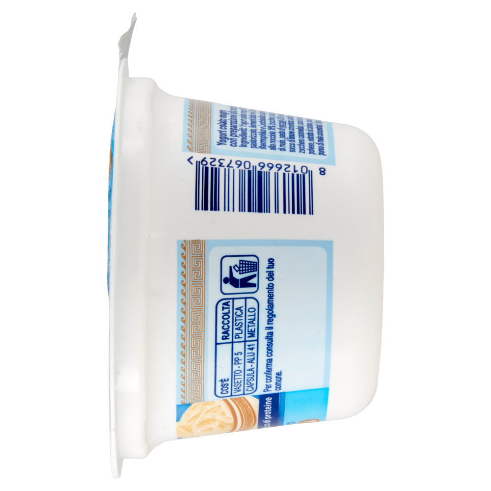 Carrefour Extra Yogurt Greco Nocciola 170 g