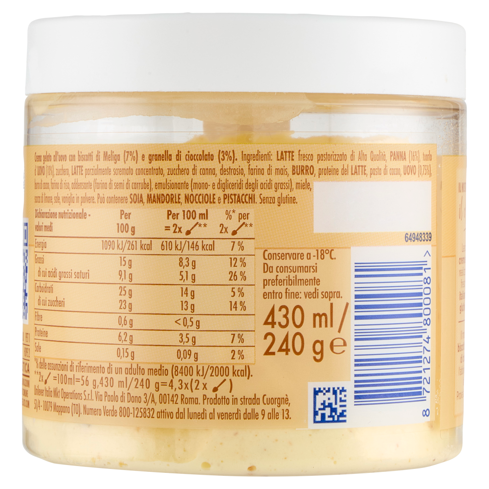 Grom Crema di Grom Avvolgente 240 g
