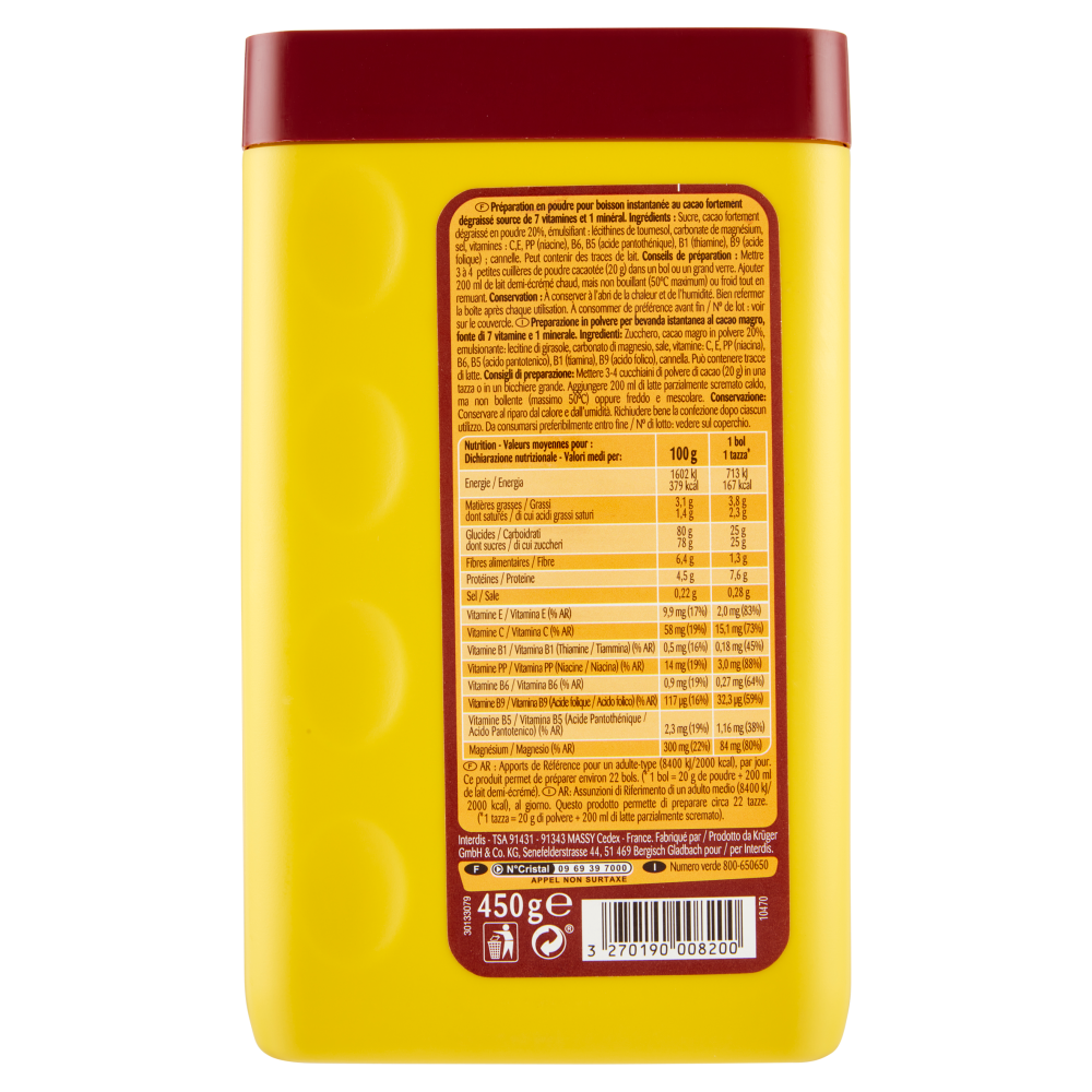 Carrefour Kids Kaomix 450 g