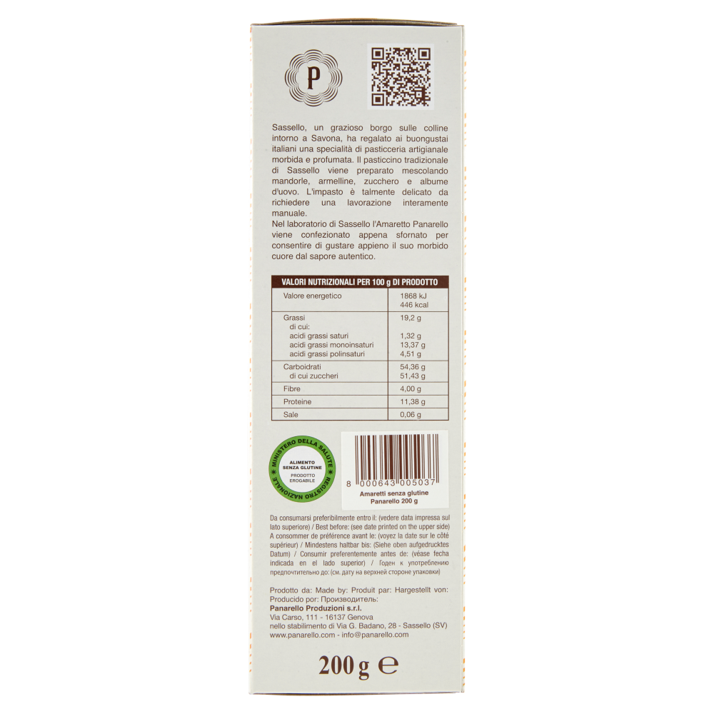 Panarello Gran&ograve; Amaretti senza glutine 200 g