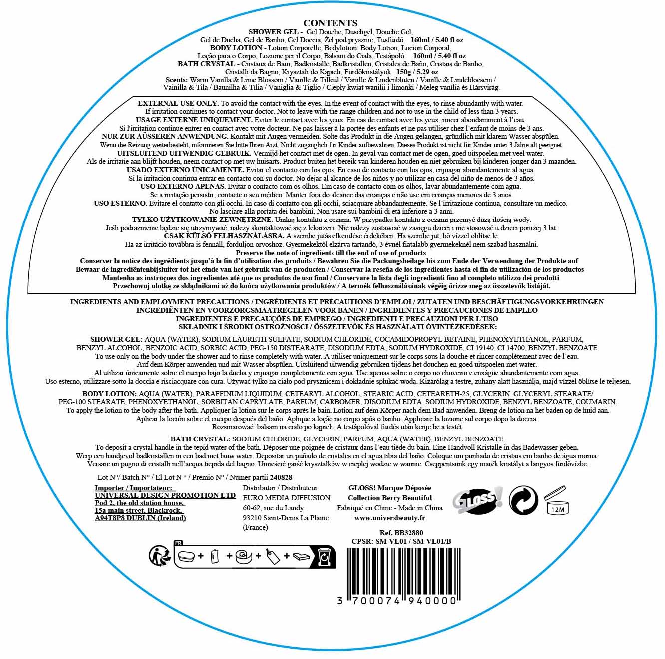 Round Jar Bath Set Berry Beautiful