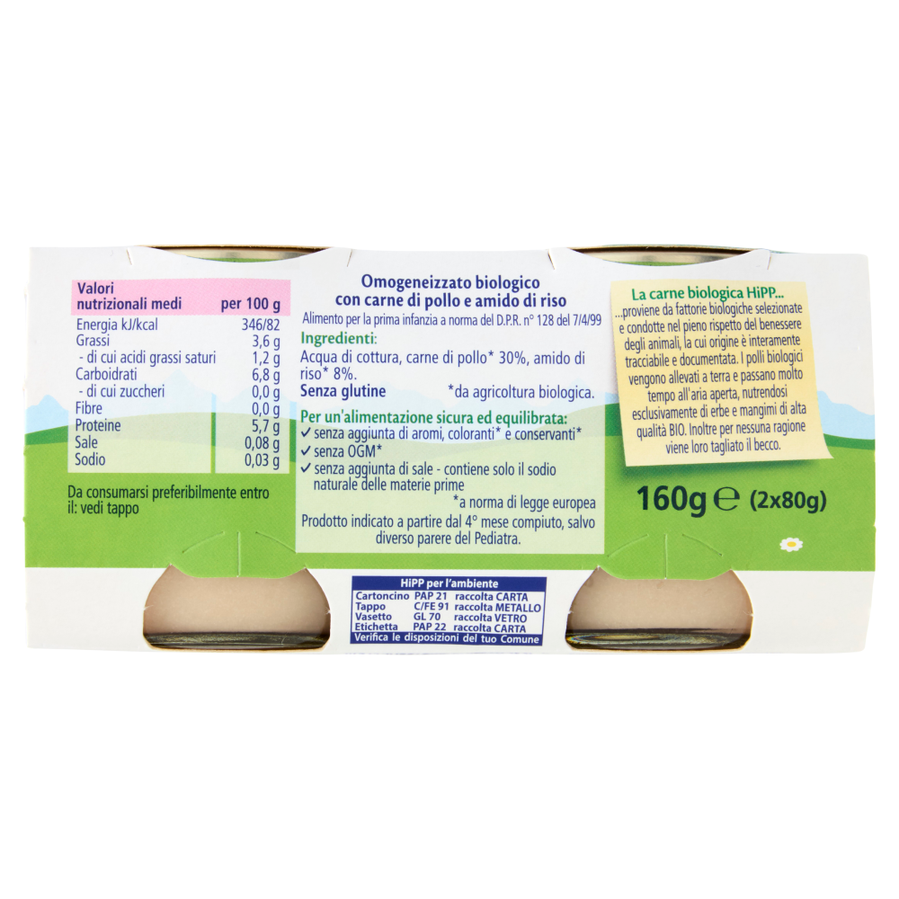 HiPP Biologico Pollo Omogeneizzato con Carne 2 x 80 g
