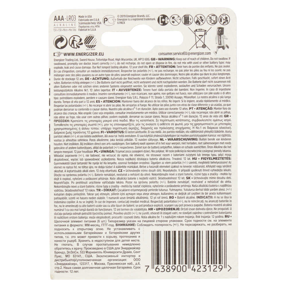 Energizer Max Plus AAA 6 pz