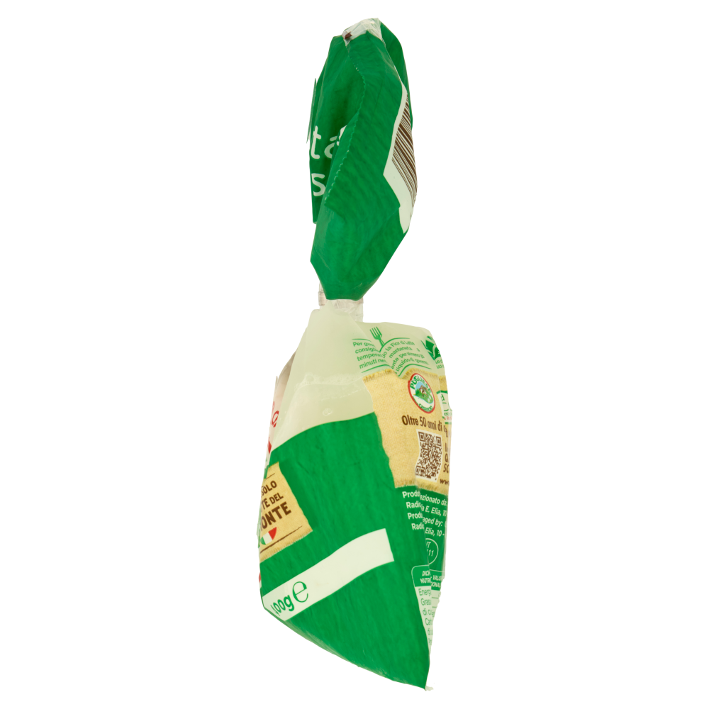 Caseificio Pugliese Fior di Latte Bomba di Latte 400 g