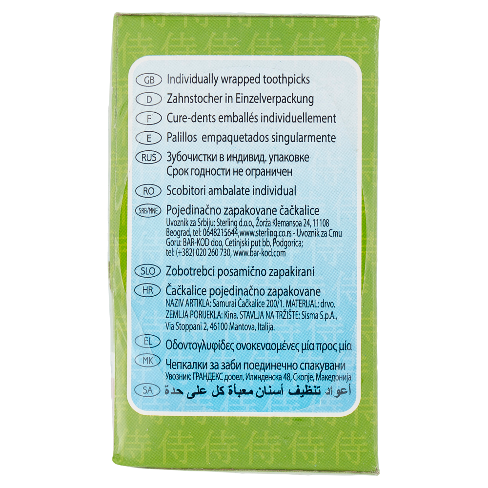 Samurài l'Originale stuzzicadenti singolarmente imbustati 200 pz
