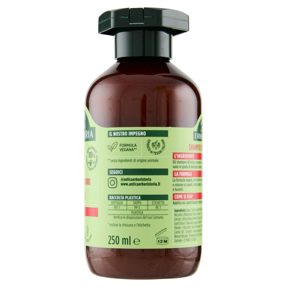 Antica Erboristeria Shampoo Seboregolatore Ortica Capelli grassi 250 ml