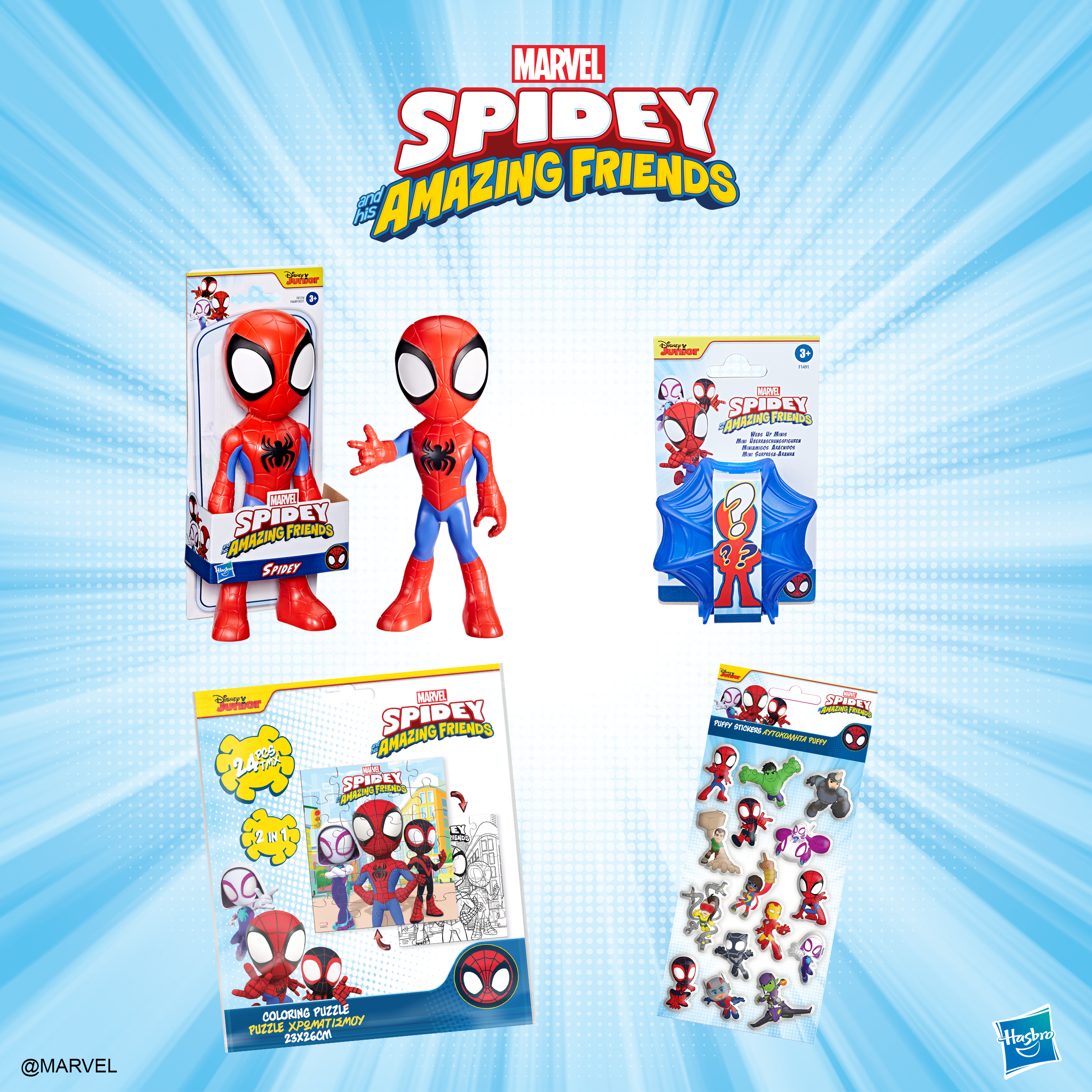 Hasbro Spidey e I Suoi Fantastici Amici Calza della befana 2024