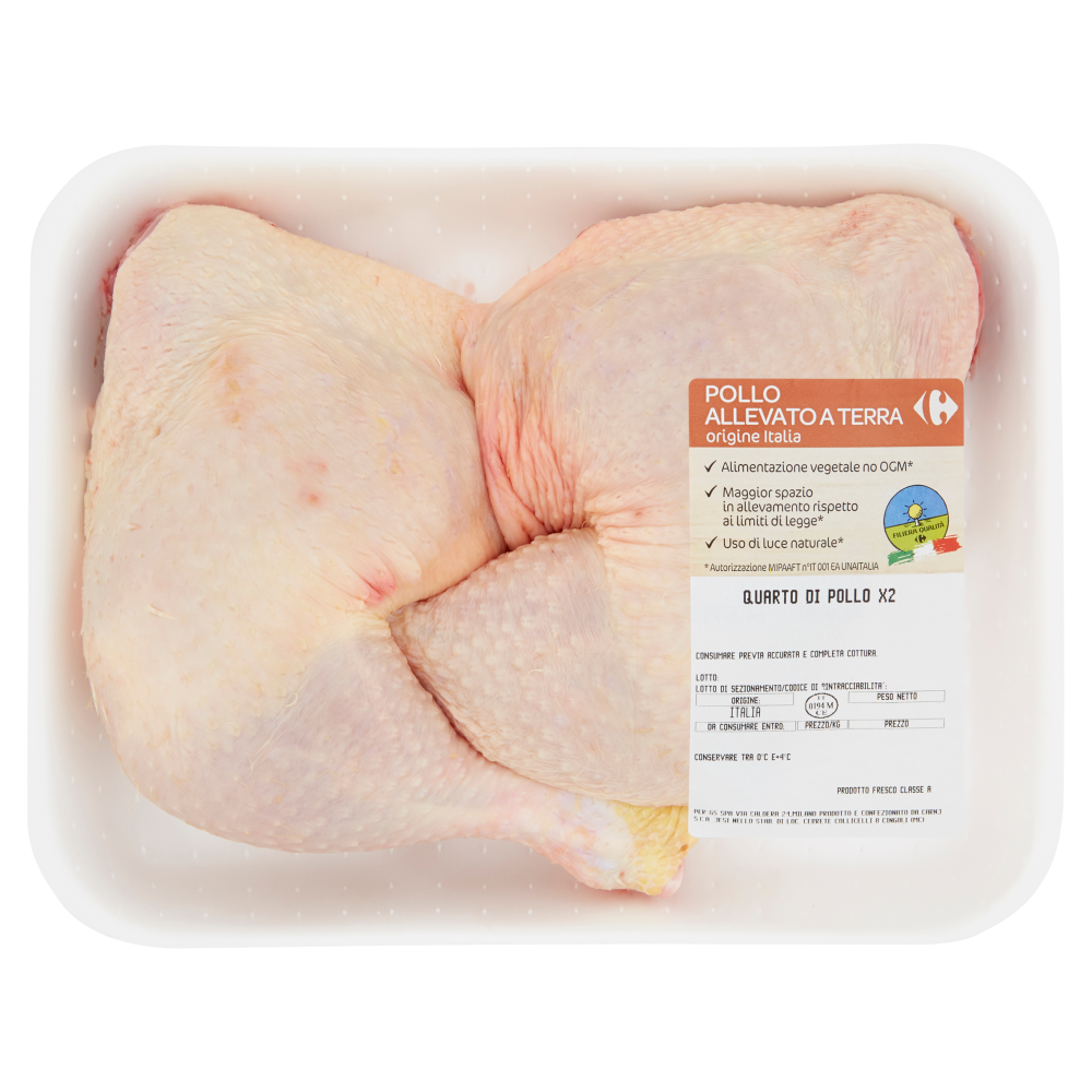 Carrefour Filiera Qualità Quarti di Pollo x2